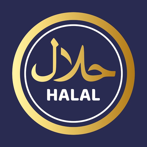 Vector vector de logotipo halal