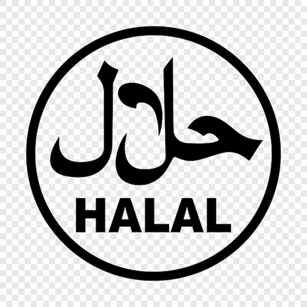 vector de logotipo halal