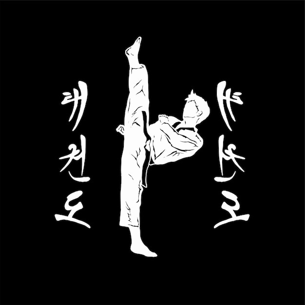 vector de logotipo de icono de personaje de taekwondo