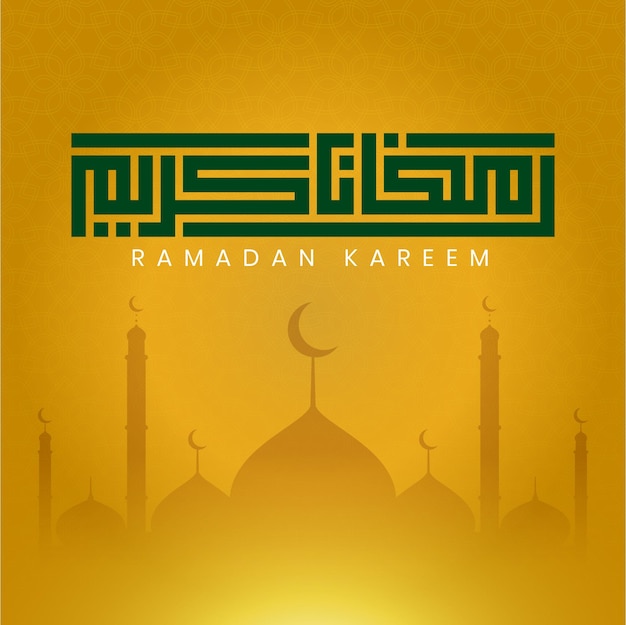 Vector vector de lujo gratis saludo realista ramadan kareem árabe ramazaz banner post diseño de caligrafía t