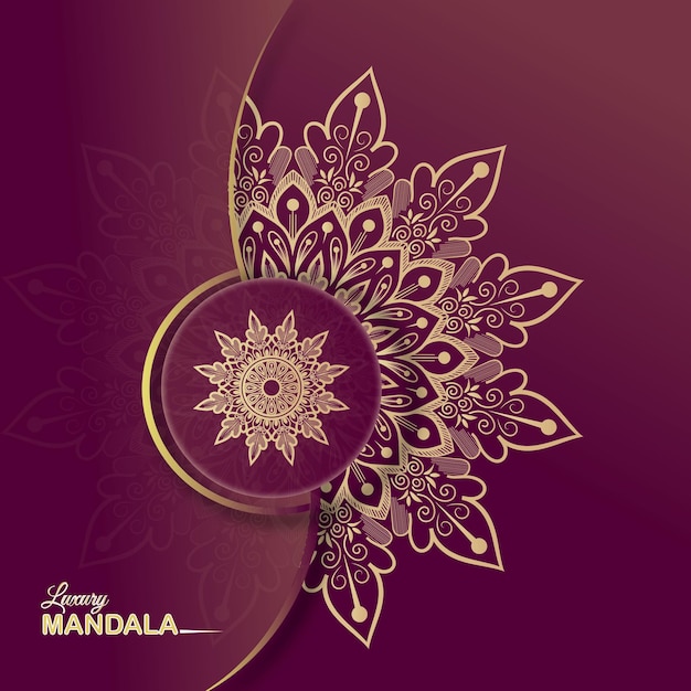 Vector de lujo mandala decorativo elemento étnico de fondo
