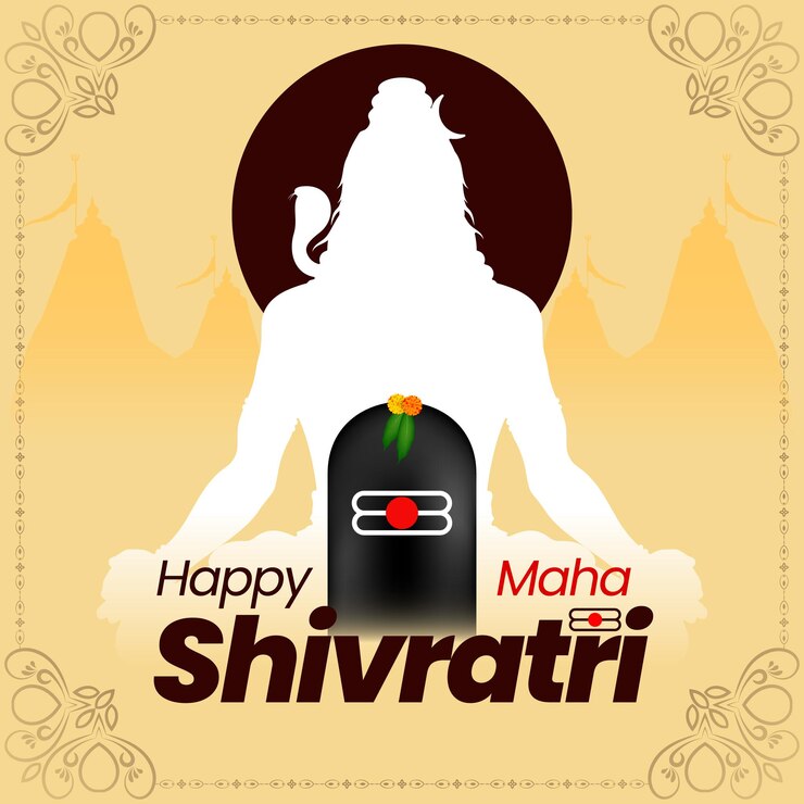Vector maha shivratri lord shiva desea diseño de tarjeta