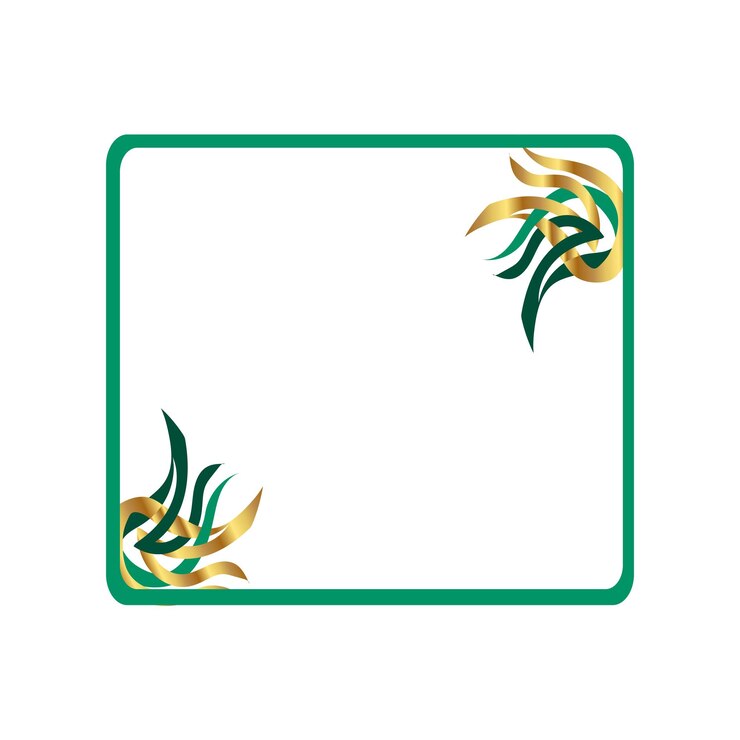 Vector del marco de la frontera del certificado