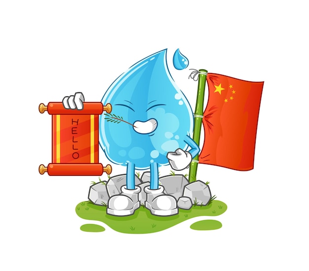 Vector de mascota de dibujos animados de dibujos animados chinos de gota de agua
