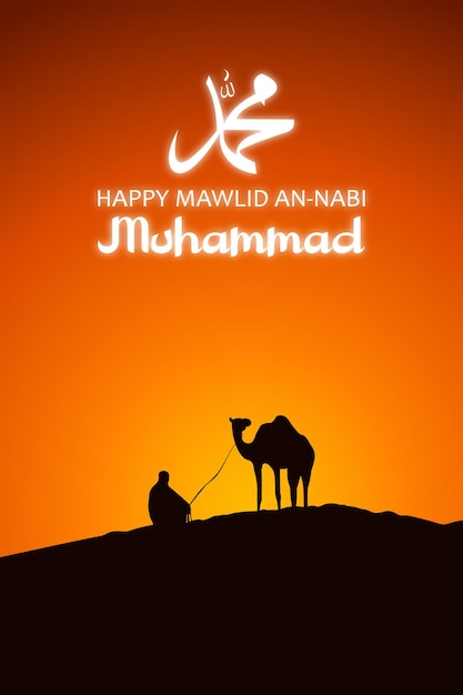 vector mawlid feliz AnNabi con puesta de sol naranja y ilustración de silueta de camello