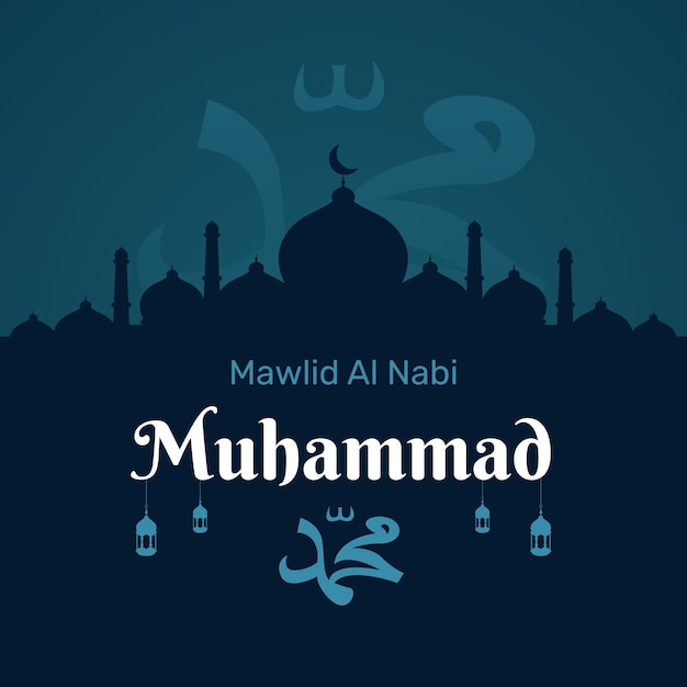 Vector mezquita gradiente mawlid al nabi fondo