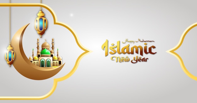 Vector musulmanes celebran el año nuevo islámico
