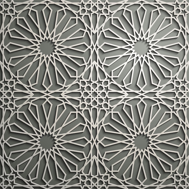 Vector de ornamento islámico, motivo persa. Elementos de patrón redondo islámico de ramadán 3d. Conjunto de plantillas de logotipo geométrico. Vector de símbolos árabes ornamentales circulares.