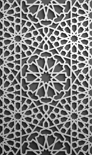 Vector de ornamento islámico, motivo persa. Elementos de patrón redondo islámico de ramadán 3d. Vector de símbolo árabe ornamental circular geométrico.