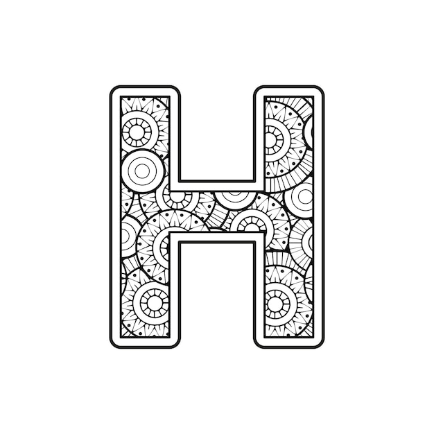 Vector Página para colorear para adultos Contorno en blanco y negro Letra mayúscula H en inglés sobre un fondo de mandala