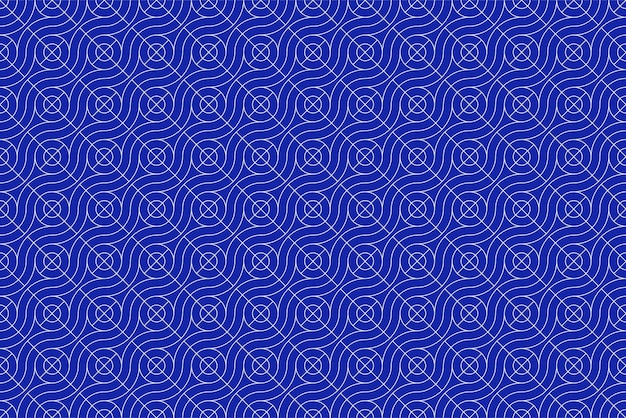 Vector de patrón circular rayado hermoso decorativo abstracto