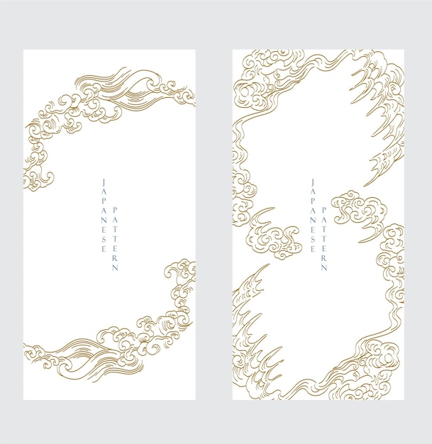 Vector de patrón de onda dibujado a mano japonés modelo de mar y nube del océano chino en estilo oriental