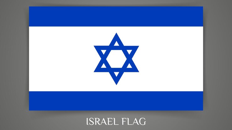 Vector plano Bandera de Israel Yehuda Concepto de conflicto político en fondo gris