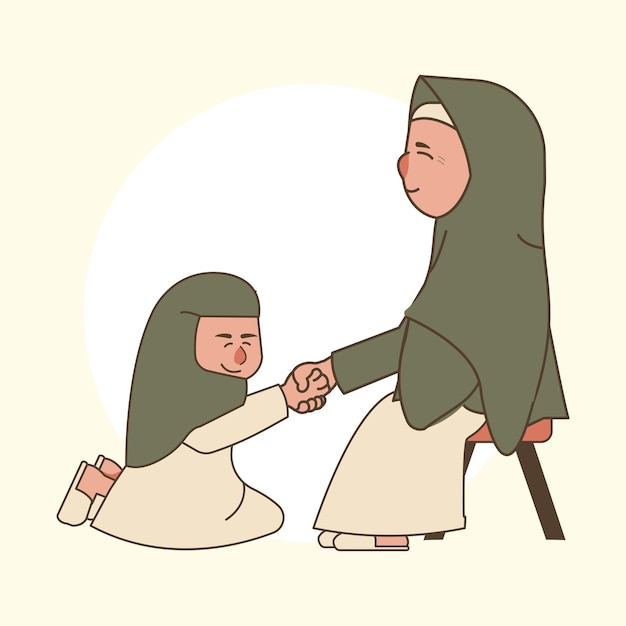 Vector plano de Ramadán Eid al Fitr Ilustración