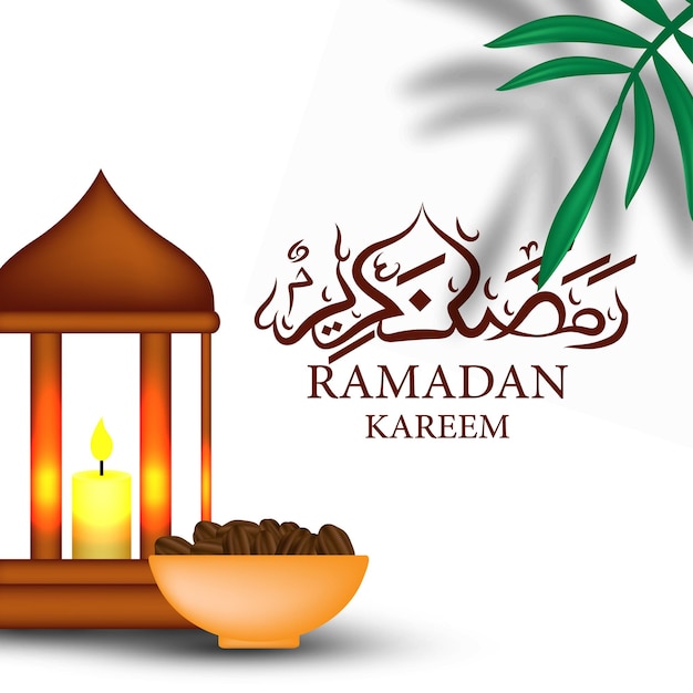 Vector vector de plantilla de ramadán kareem realista