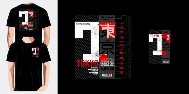 Vector premium de camisetas de diseño de tipografía de tokio