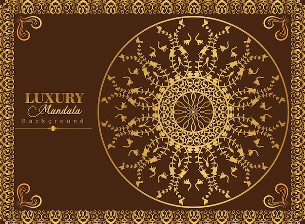 Vector premium de mandala arabesco de lujo