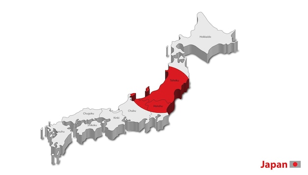 Vector premium. mapa isométrico 3d de japón con bandera nacional.