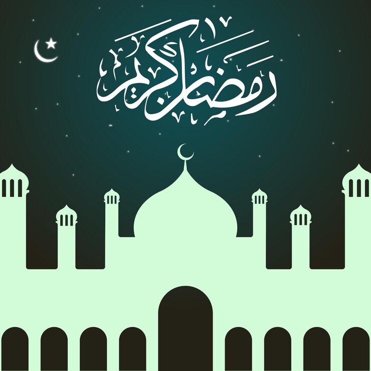 Vector de Ramadán