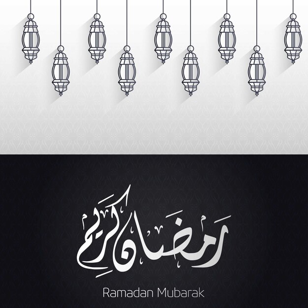 Vector de Ramdan Kareem