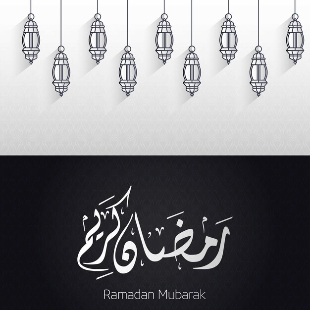 Vector vector de ramdan kareem