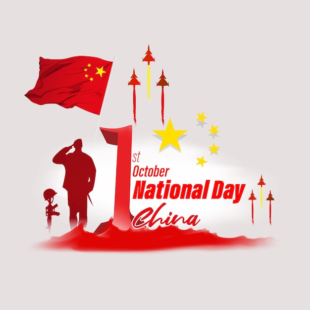 Vector de saludo del día nacional de China octubre