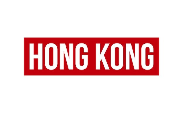 Vector de sello de goma de Hong Kong