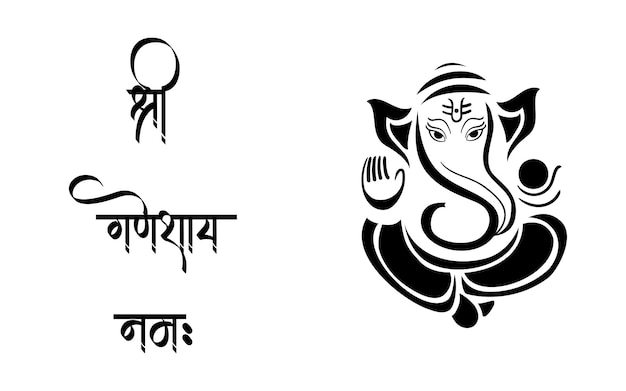 Vector de silueta de sri ganesh.