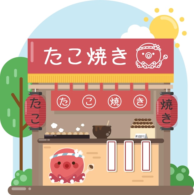 Vector vector de takoyaki