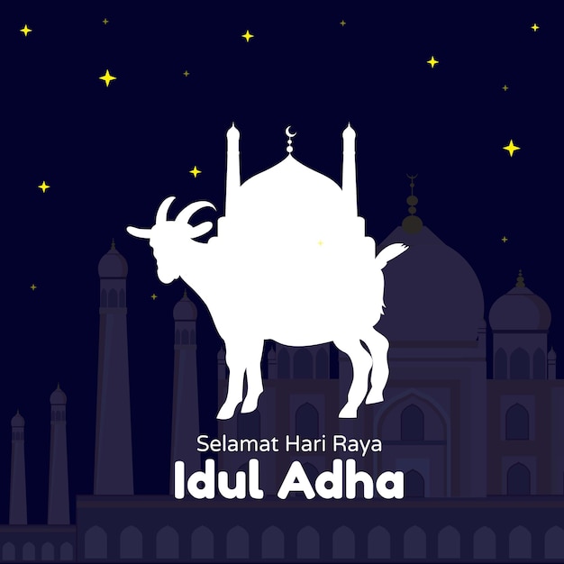 Vector vector de tarjeta de felicitación de eid aladha