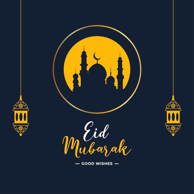Vector tarjeta de felicitación del festival de Eid Mubarak con linterna plana con mezquita islámica