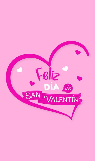 Vector de tarjeta de feliz día de San Valentín