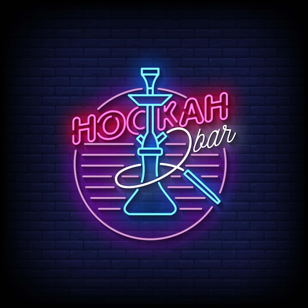 Vector de texto de estilo de letreros de neón de hookah bar