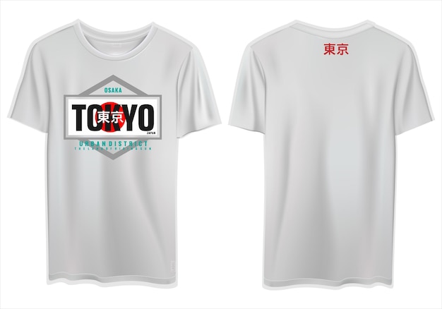 vector tokio texto elegante diseño de camiseta