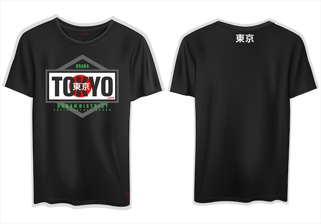 Vector vector tokio texto elegante diseño de camiseta