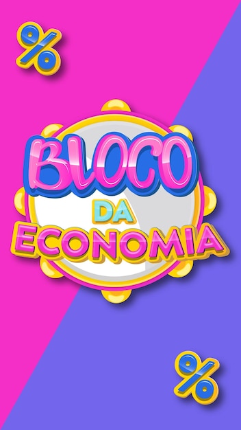 Venta del bloque de la economía