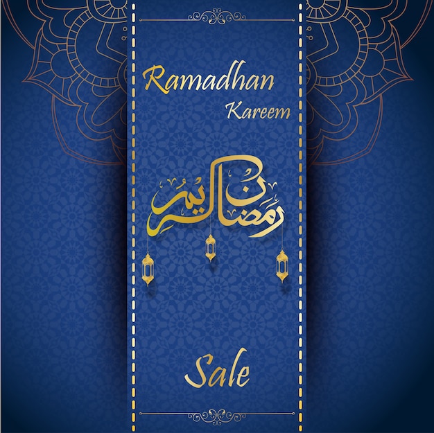 Venta de ramadán kareem con caligrafía árabe.