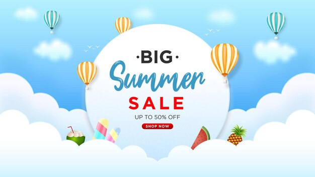 Venta de verano