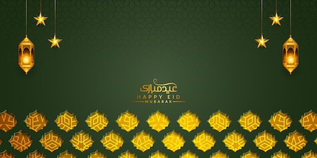 Verde ramadán kareem eid mubarak al fitr adha arabesco cubierta de fondo de banner horizontal islámico