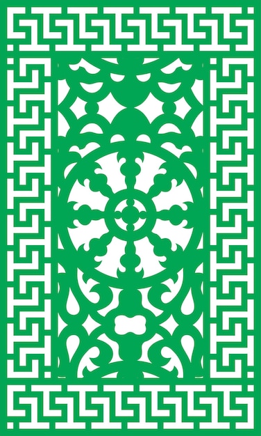 Versace Border Redondo Diseño Floral Vector Fondo Patrón PNG