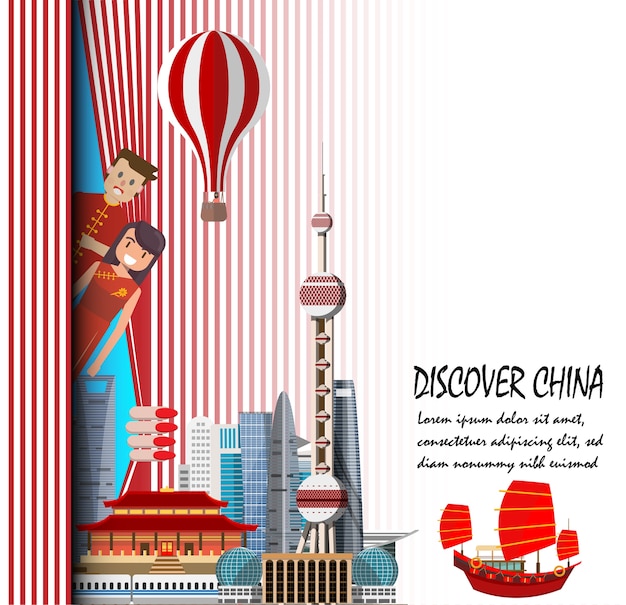 Viaje a la plantilla de presentación de Shanghai.