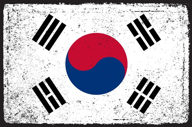 Vector vieja bandera grunge de corea del sur.