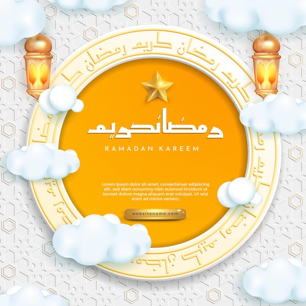 Webtarjeta de felicitación ramadhan kareem con estrellas 3d y estilo de dibujos animados de farol islámico