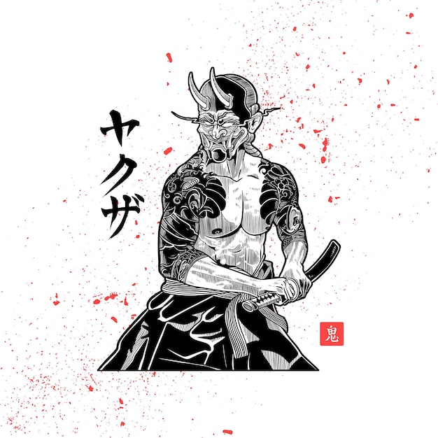 Vector un yakuza tatuado con una máscara oni y usando una katana para cortar