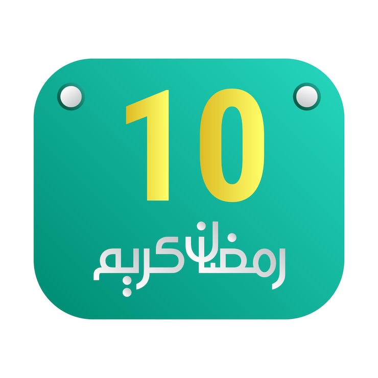 Vector Gratis 10th ramadan calligraphy icons traditional arabic artwork golden crescent moon and english text for the holy month