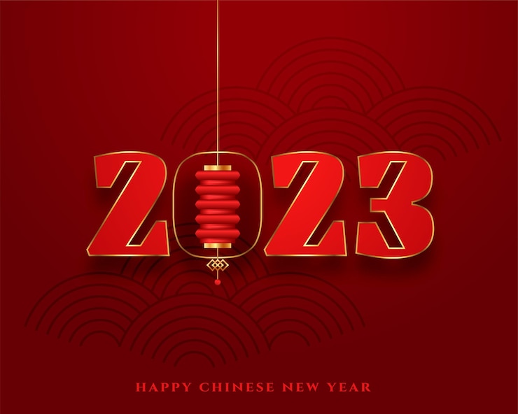 Vector Gratis 2023 chinese new year red background with hanging lamp