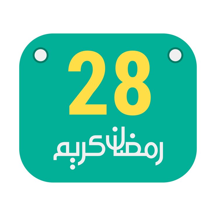 Vector Gratis 28th ramadan calligraphy icons traditional arabic artwork golden crescent moon and english text for the holy month