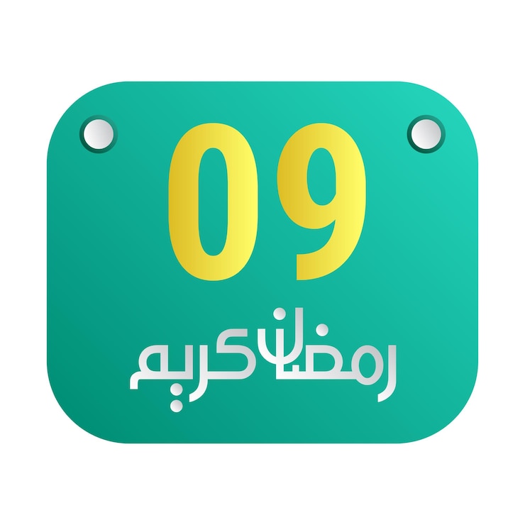 Vector Gratis 9th ramadan calligraphy icons traditional arabic artwork golden crescent moon and english text for the holy month
