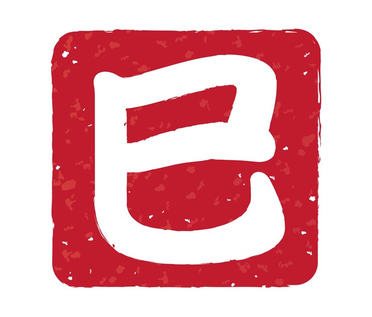 Vector Gratis a red square with a letter e on it