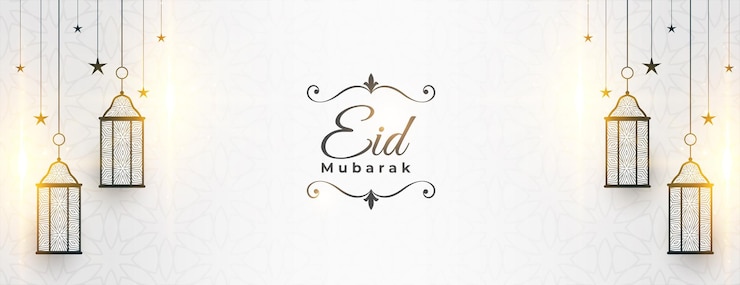 Vector Gratis add a touch of islamic culture in eid mubarak banner with lantern